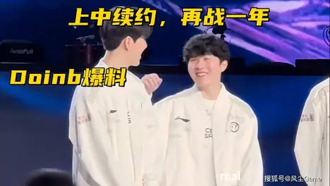 LPL四号种子全球总决赛面临挑战，LCK赛区T1与GEN或有一队落入入围赛-多宝电竞