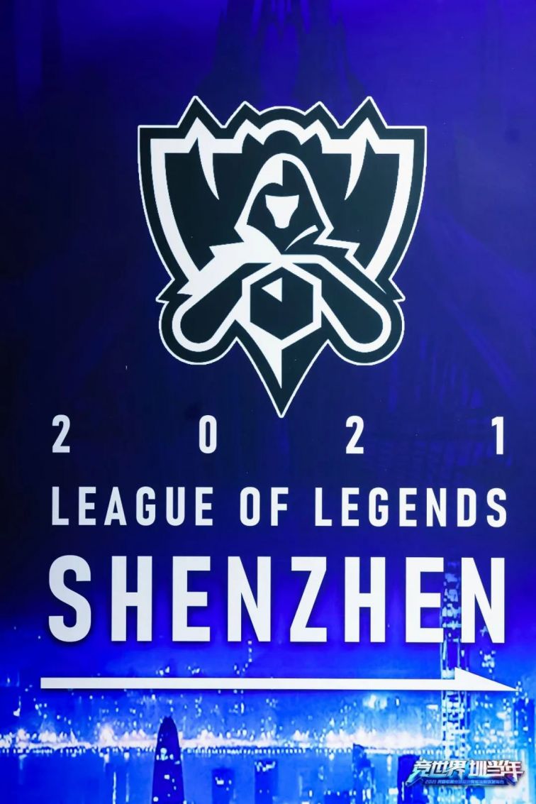 新五大辅王揭晓:冰拳坦爹登顶版本最强辅助,苏飞组合领跑辅助梯队