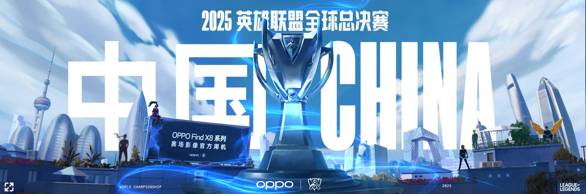 Bin哥喊话IG引热议,TheShy直面TES挑战,米勒深度解析胜负关键